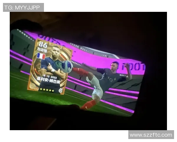 实况足球姆巴佩C级球星崛起如何影响游戏战术与玩家策略